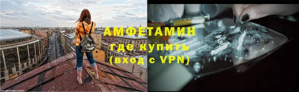 скорость mdpv Белоозёрский